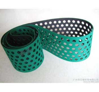 打孔輸送帶（透氣、吸風、漏水油等）